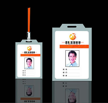 各類證件，吊繩、批量展會證件印刷定做、出貨快、規格齊全